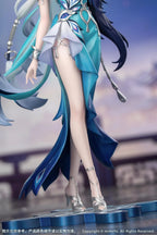 Gift+ Honkai: Star Rail Yao Guang 1/8 Scale Figure