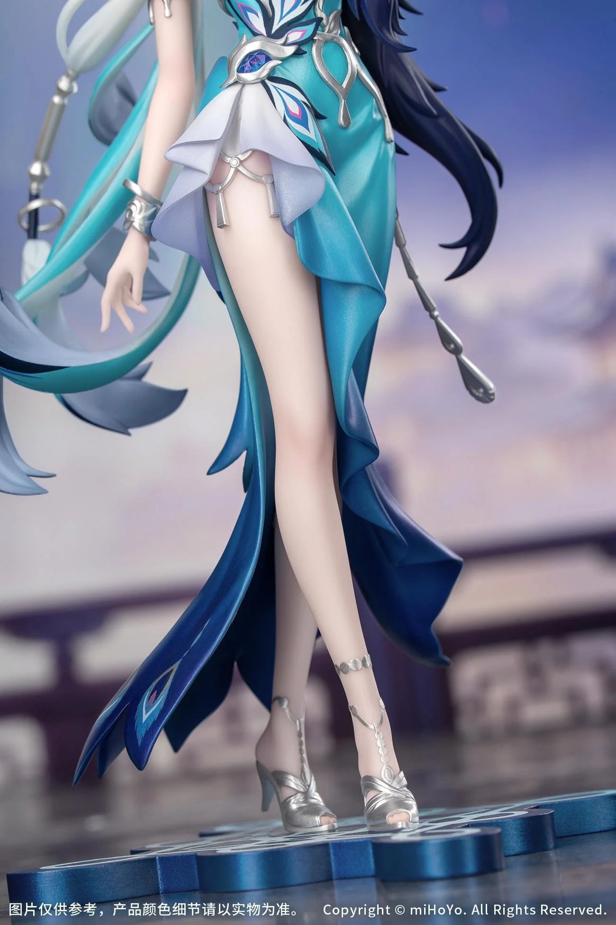 Gift+ Honkai: Star Rail Yao Guang 1/8 Scale Figure