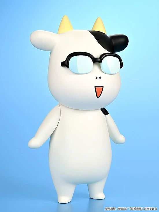 Hyakusho Kizoku - The Farmer's Days Soft Vinyl Figure Hiromu Arakawa