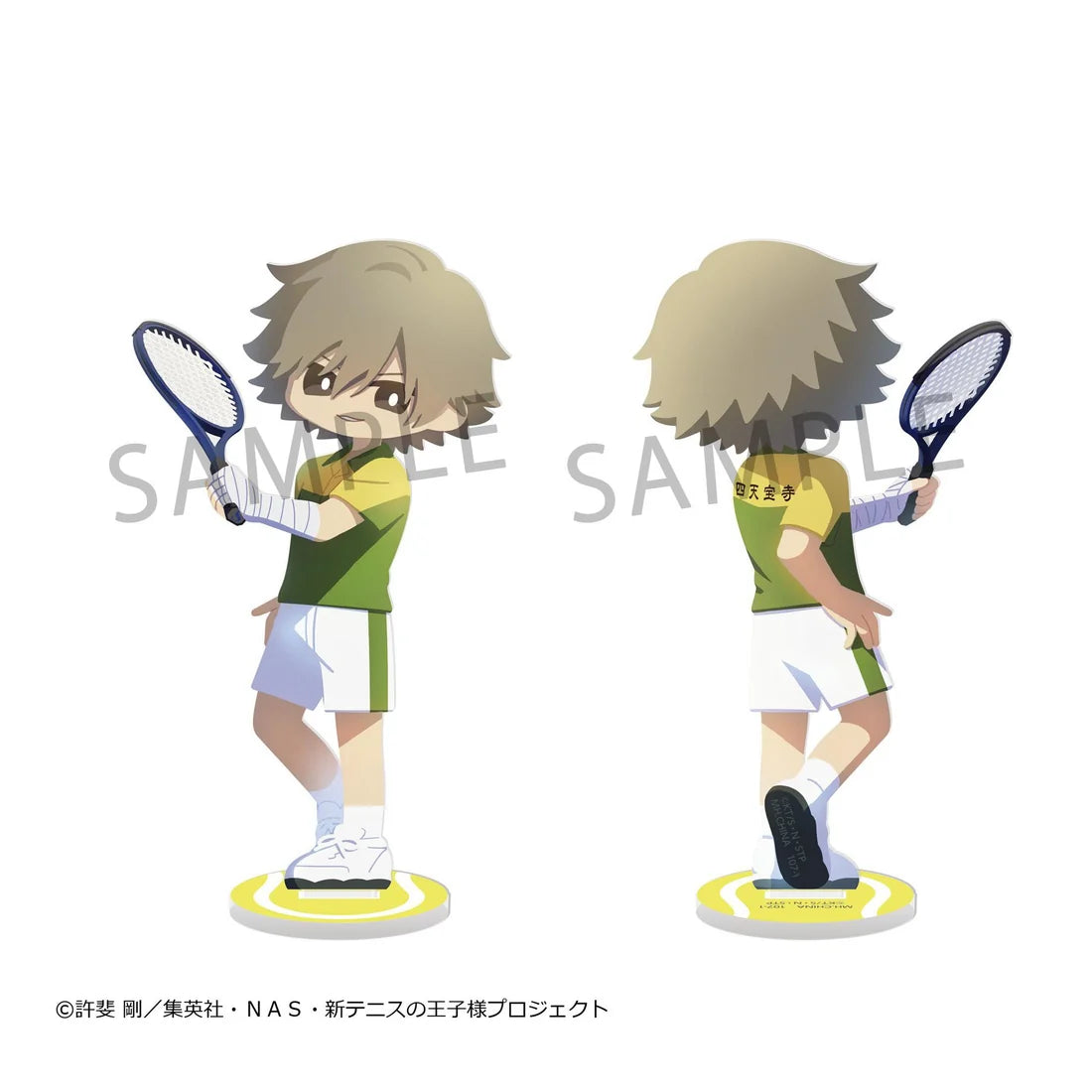 Irusta The Prince of Tennis II Vol.2: 1 Box (6pcs)
