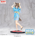 XStellar Uma Musume: Pretty Derby Cheval Grand: Tracen Ondo Ver.