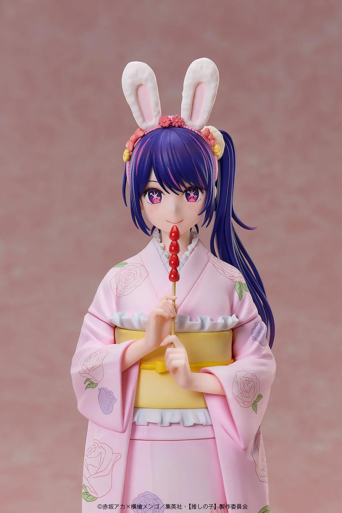 Oshi no Ko Ai: Happy New Year- Kimono Ver. 1/7 Scale Figure