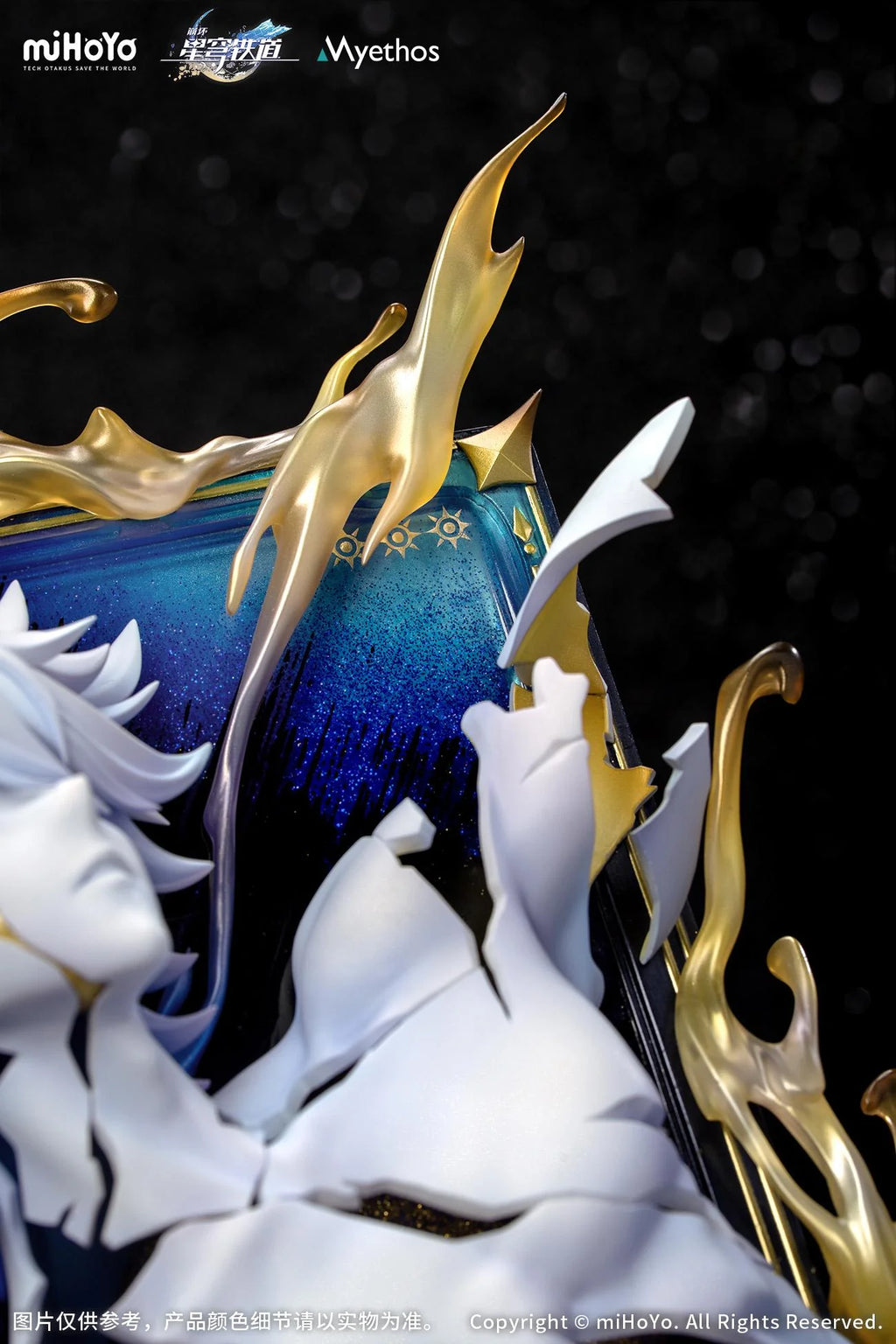 Diorama Honkai: Star Rail Phainon: Thus Burns the Dawn Ver.