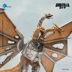 Godzilla vs. King Ghidorah Mecha King Ghidorah Battle Damaged Version 13-Inch Action Figure