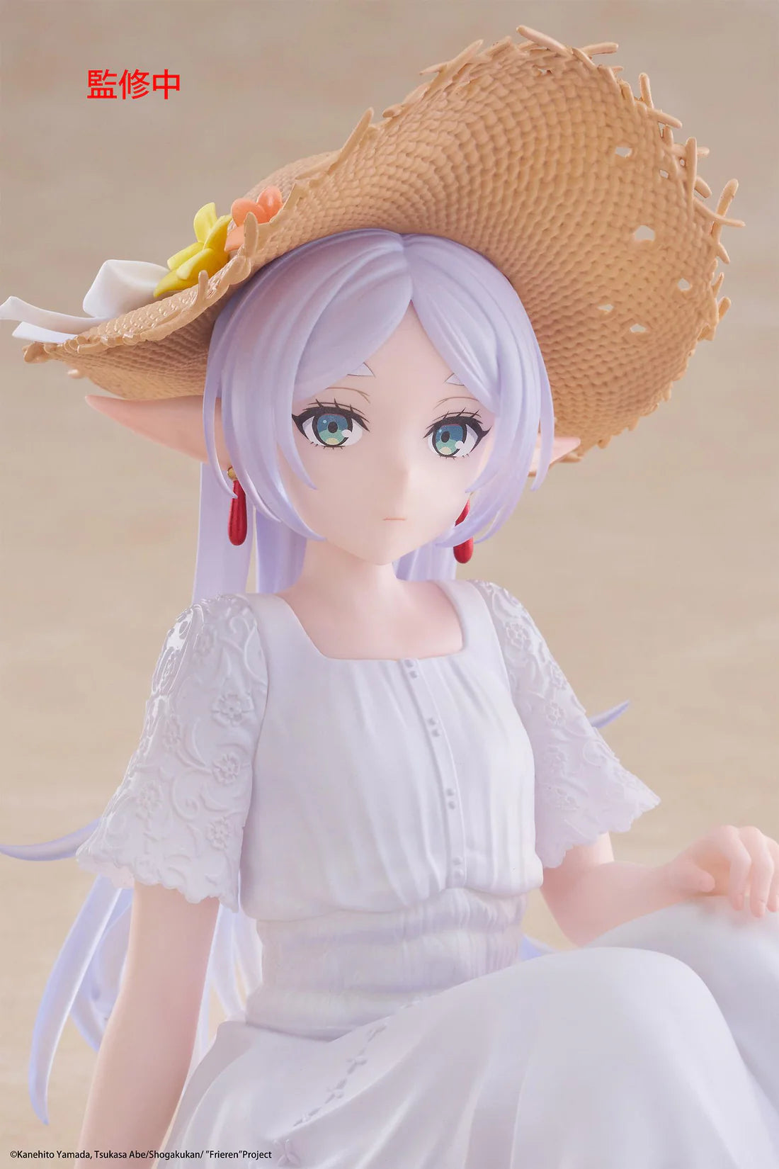 Frieren: Beyond Journey's End Frieren Summer Dress Ver. Desktop Cute Figure
