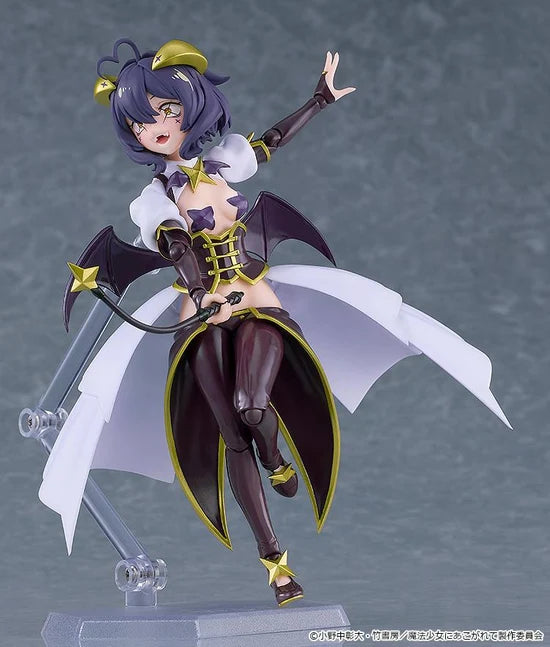 Gushing over Magical Girls Magia Baiser Figma