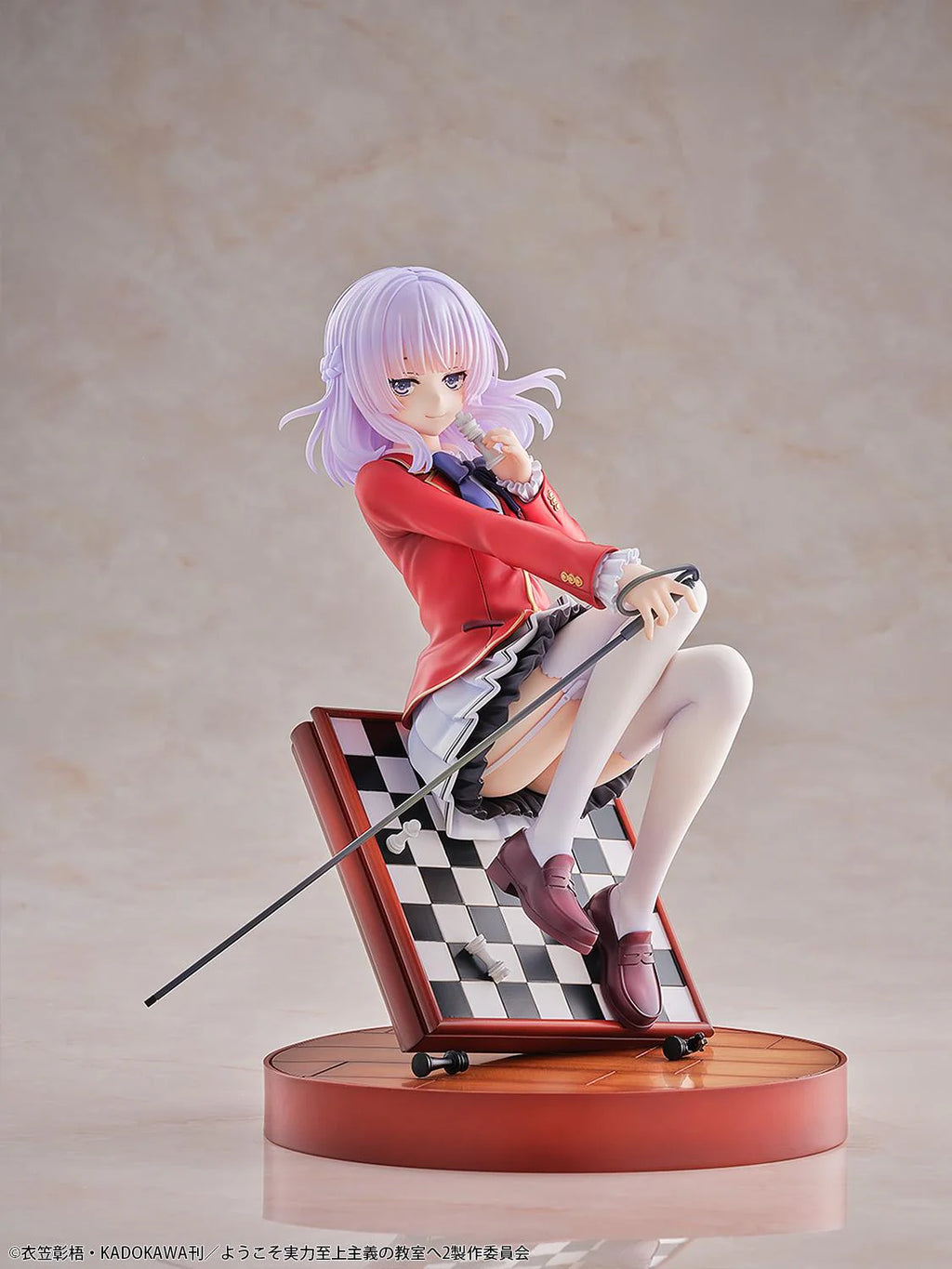 Classroom of the Elite Arisu Sakayanagi 1/7 Scale Figure
