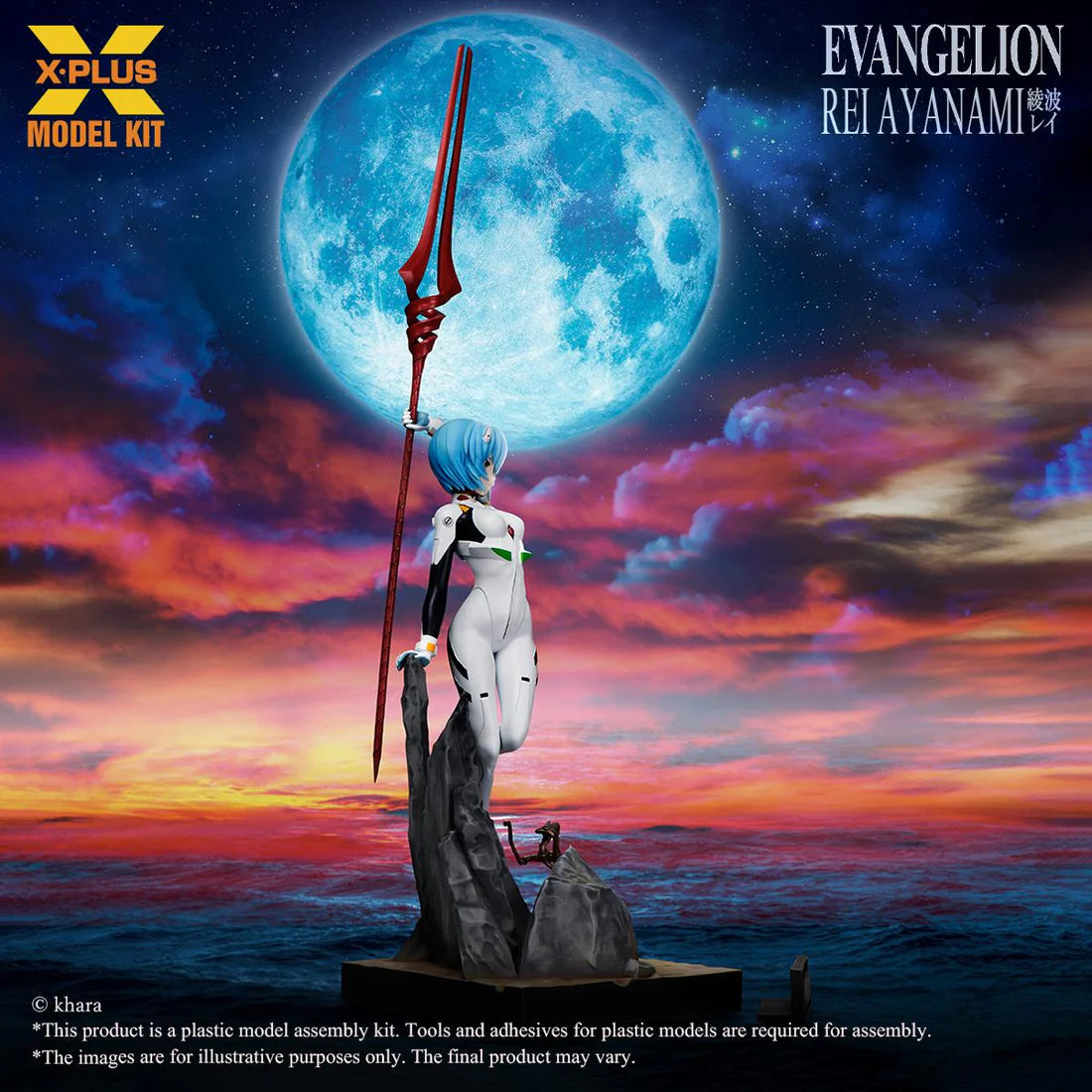 Rebuild of Evangelion Rei Ayanami 1/8 Scale Model Kit