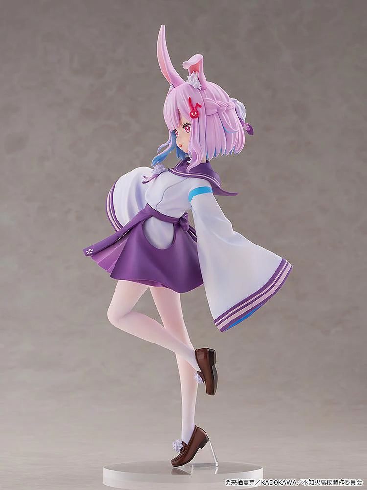 A Misanthrope Teaches a Class for Demi-Humans Sui Usami 1/6 Scale Figure