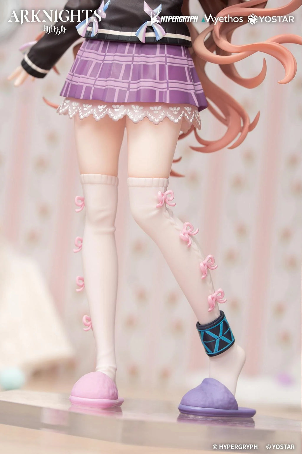 Gift+ Arknights Eyjafjalla the Hvít Aska: One More Story Ver. 1/8 Scale Figure