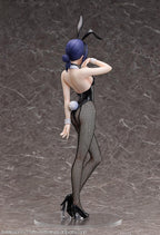 Chainsaw Man The Movie: Reze Arc Reze: Bunny Ver. 1/4 Scale Figure