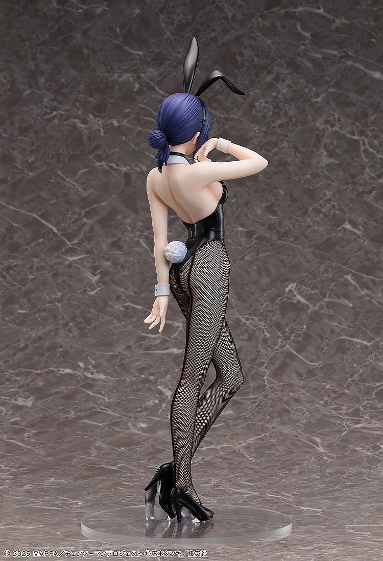 Chainsaw Man The Movie: Reze Arc Reze: Bunny Ver. 1/4 Scale Figure