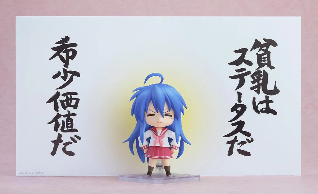 Lucky Star Konata Izumi 2.0 Nendoroid