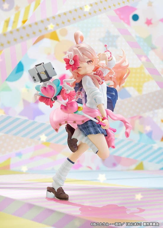 ONIMAI: I'm Now Your Sister! Mahiro Oyama: Heisei Gyaru Ver. 1/6 Scale Figure
