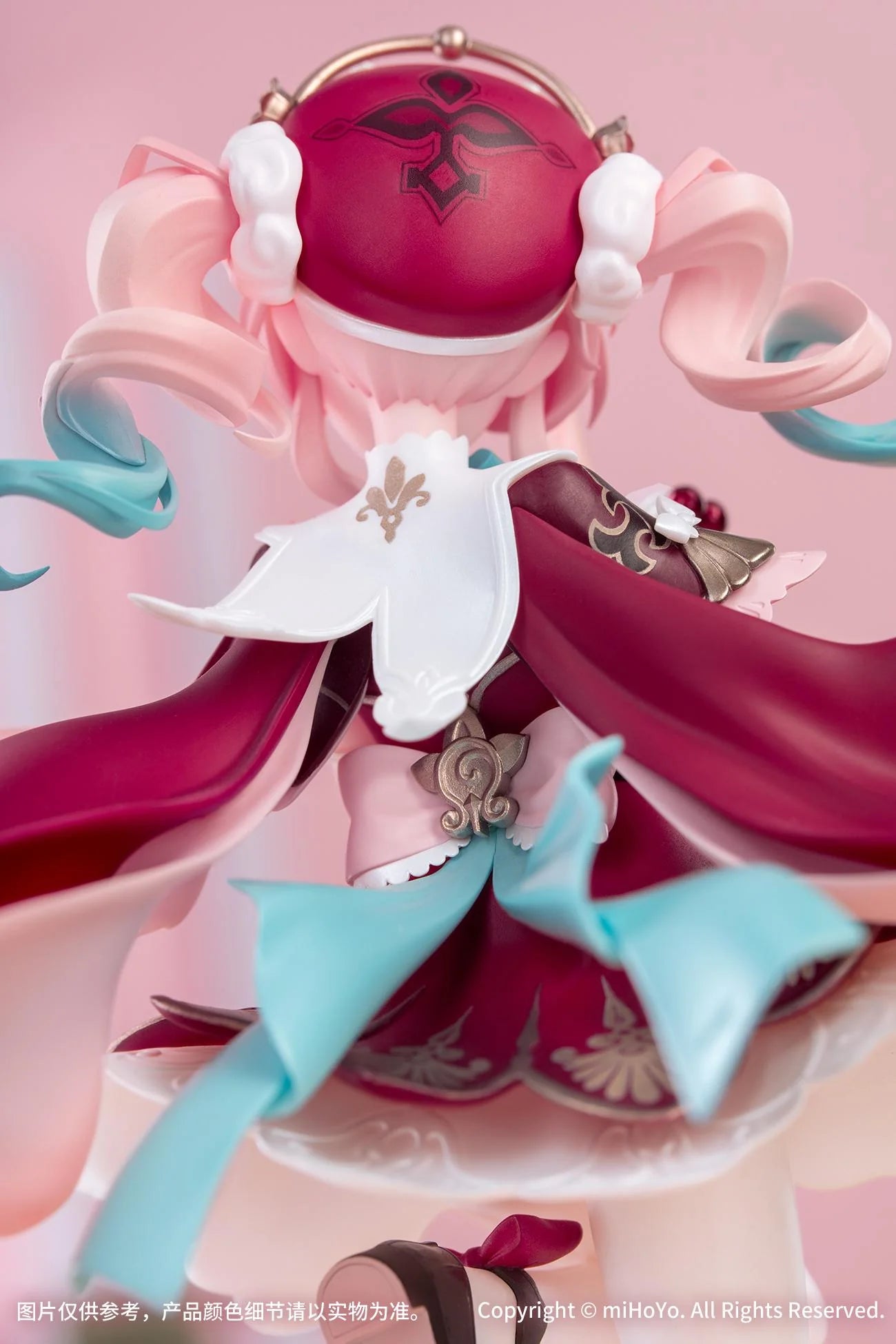 Gift+ Honkai: Star Rail Hyacine 1/8 Scale Figure