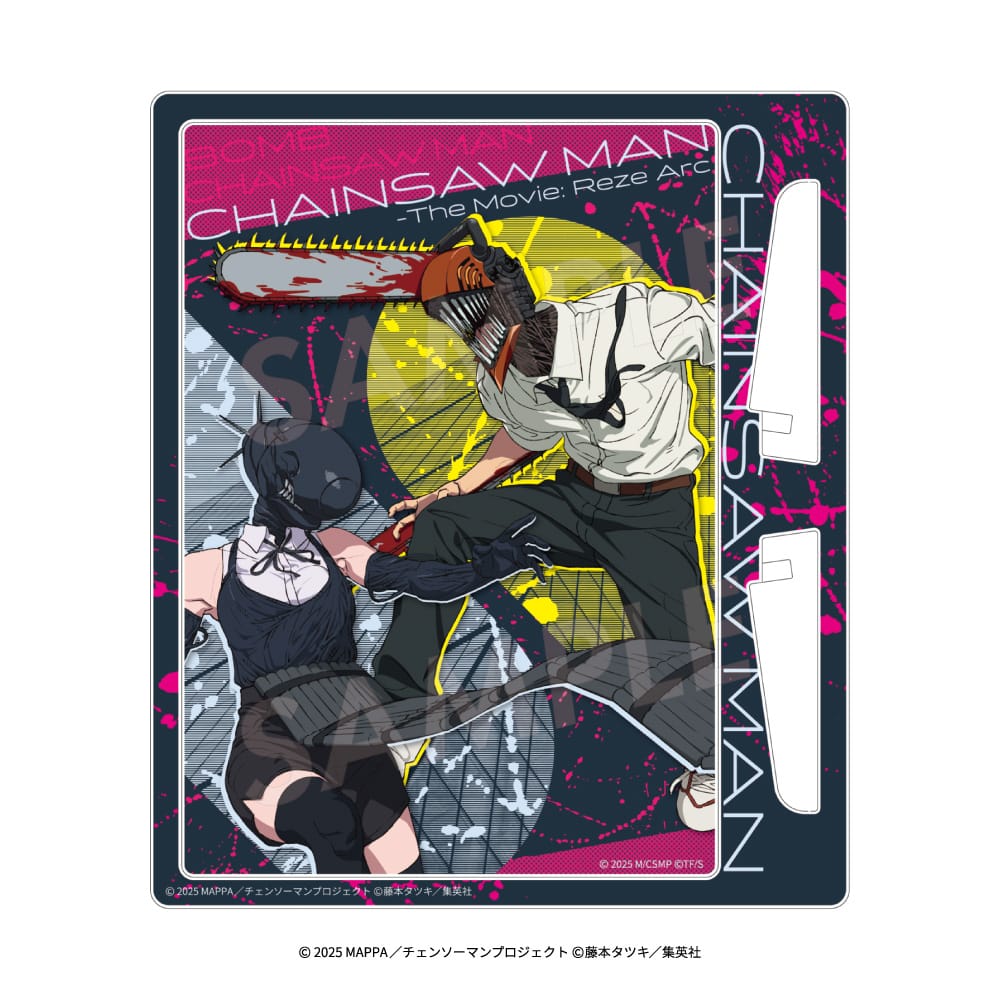 Chainsaw Man – The Movie: Reze Arc Acrylic Easel Panel