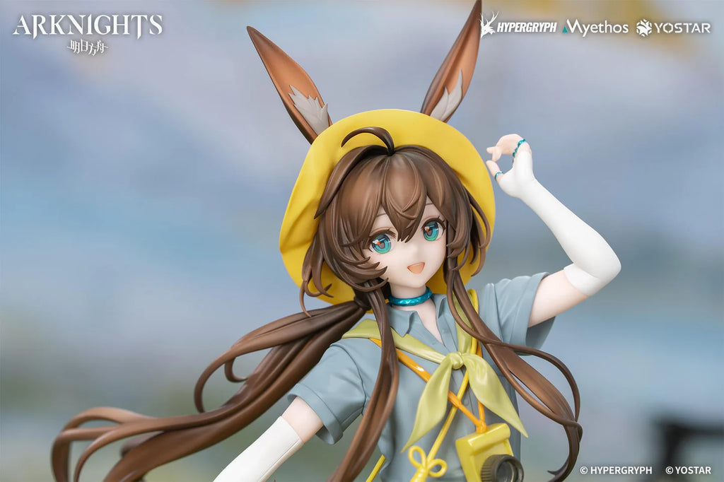 Arknights Gift+ Amiya Wildlight Wander Ver. 1/8 Scale Figure