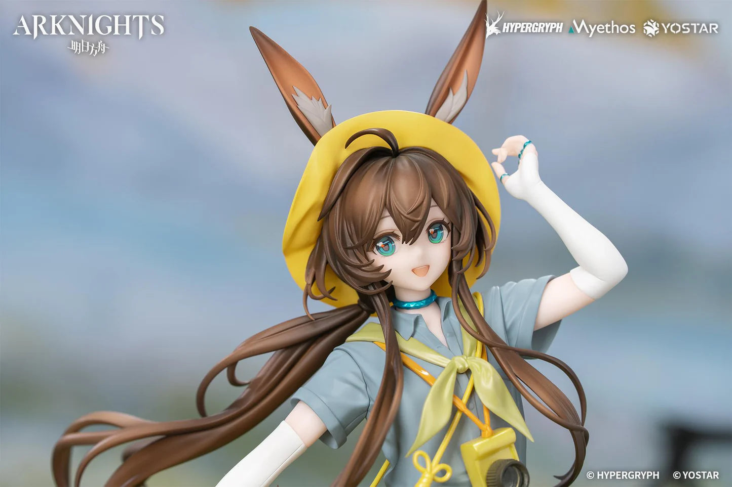 Arknights Gift+ Amiya Wildlight Wander Ver. 1/8 Scale Figure