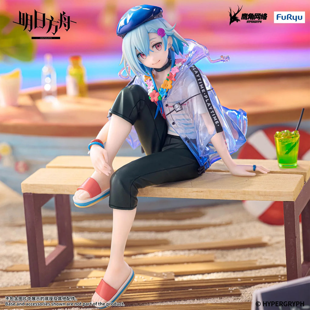 Arknights Mizuki: Summer Feast Ver. Noodle Stopper Figure