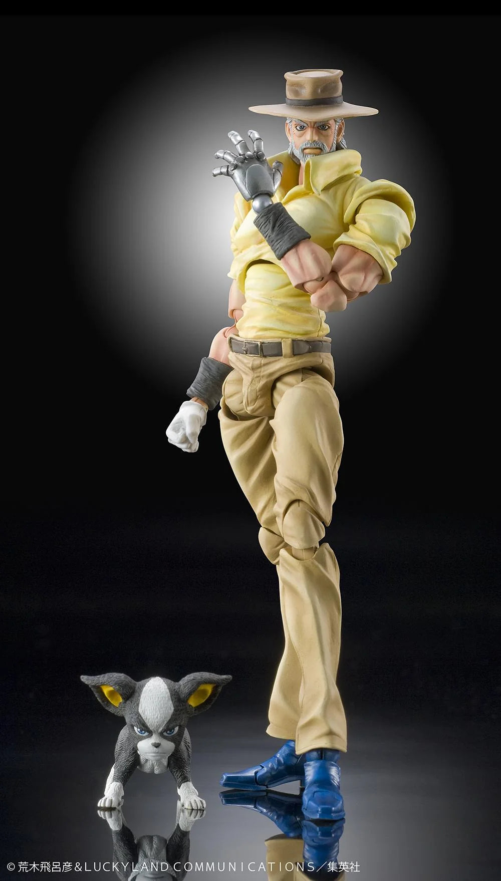 Super Figure Action JoJo`s Bizarre Adventure Part 3 Joseph Joestar & Iggy