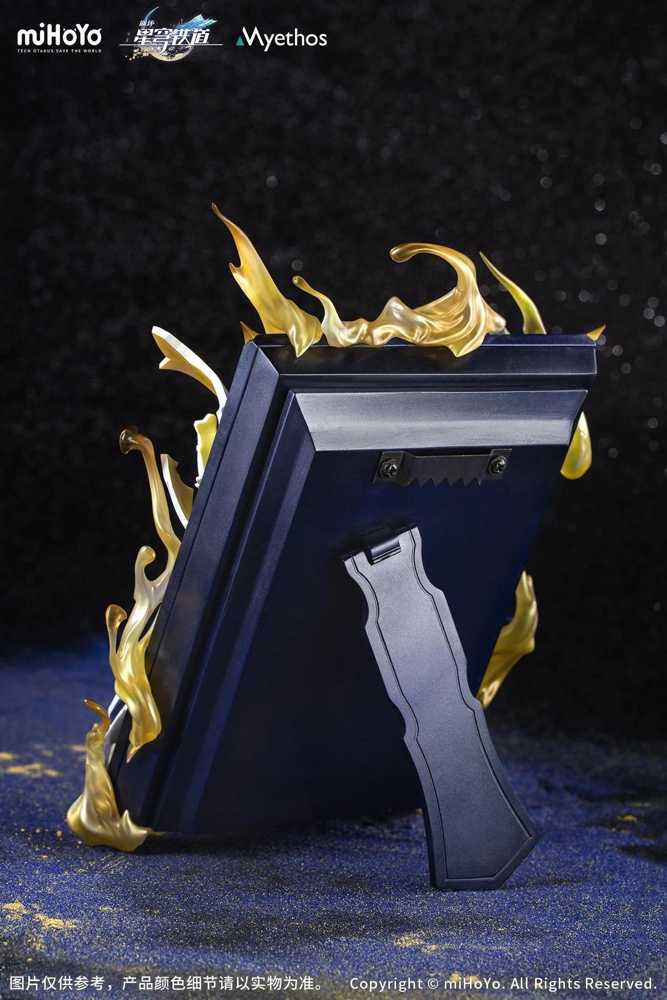 Diorama Honkai: Star Rail Phainon: Thus Burns the Dawn Ver.