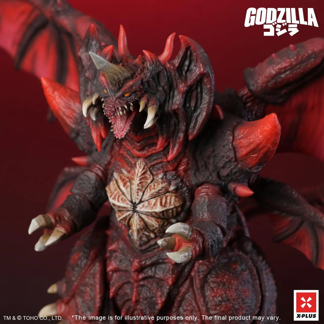 Godzilla vs. Destoroyah (1995) TOHO Kaiju Wars Series Destoroyah Standard Ver.