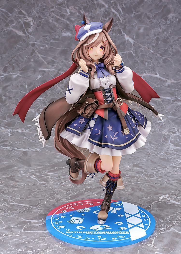 Umamusume: Pretty Derby Matikanetannhauser 1/7 Scale Figure (Re-run)