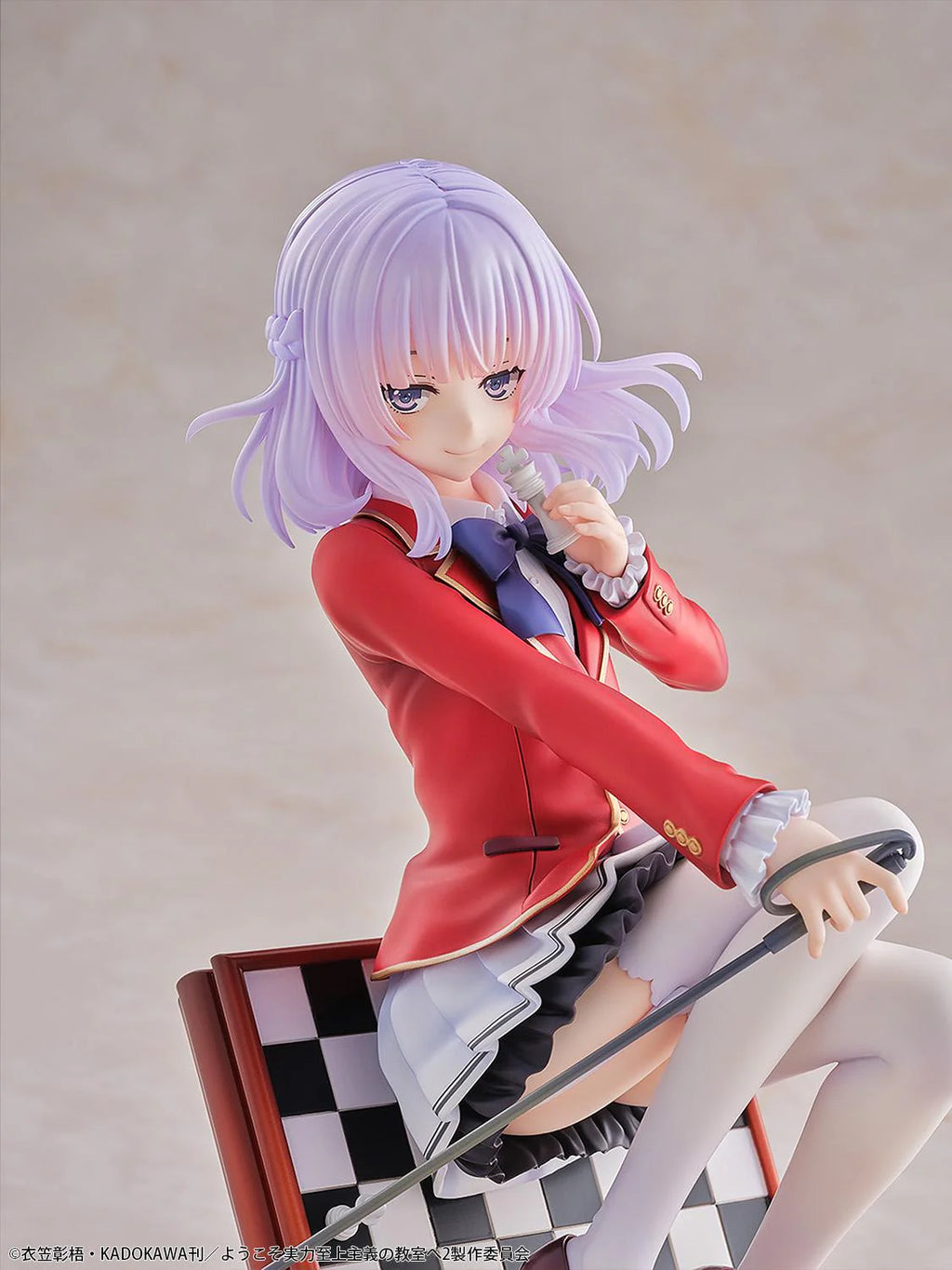 Classroom of the Elite Arisu Sakayanagi 1/7 Scale Figure