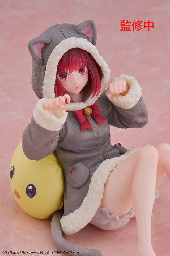 Oshi no Ko Desktop Cute Figure - Kana Arima (Cat Room Wear Ver.)