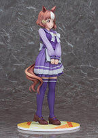 Umamusume: Cinderella Gray Belno Light 1/7 Scale Figure (Re-Run)