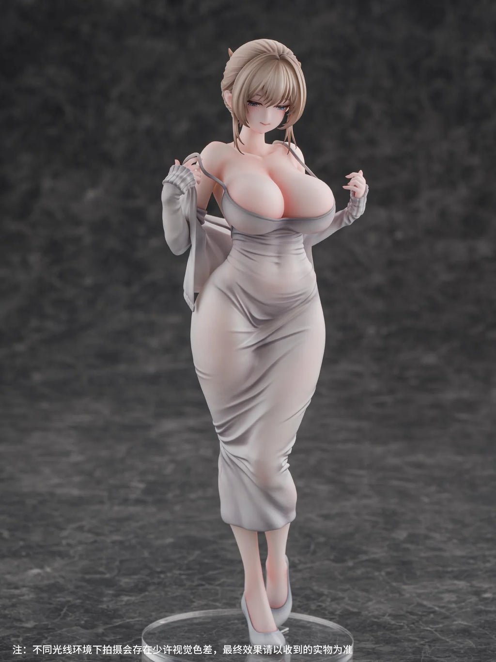 Gwan-E Illustration Defenseless Erin 1/6 Scale Figure