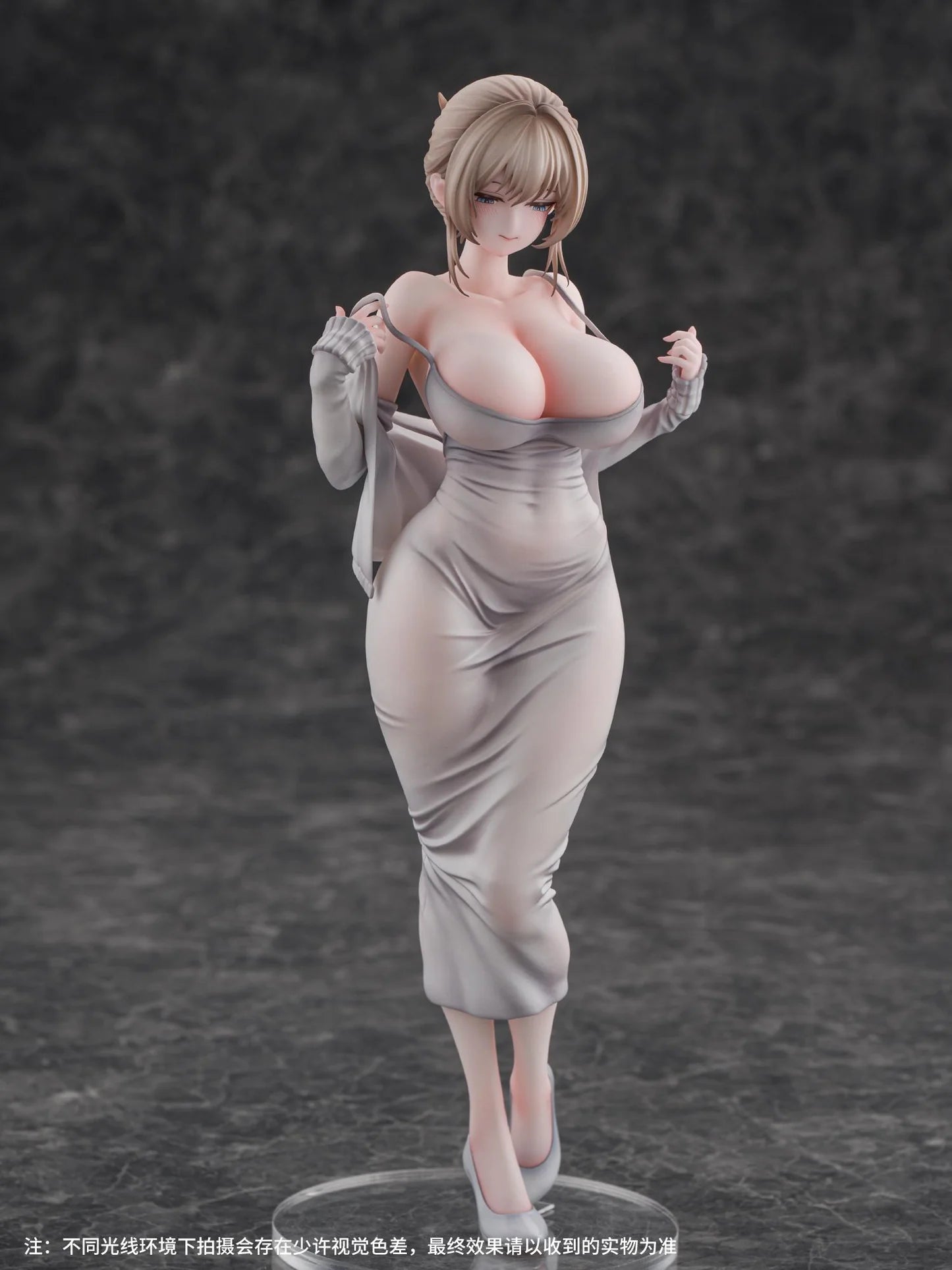 Gwan-E Illustration Defenseless Erin 1/6 Scale Figure