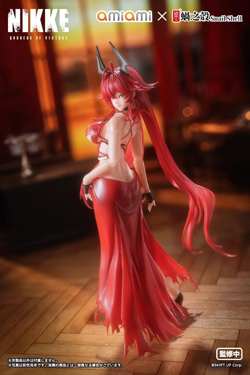 Goddess of Victory: Nikke Red Hood Nonsense Red 1/12 Scale Action Figure