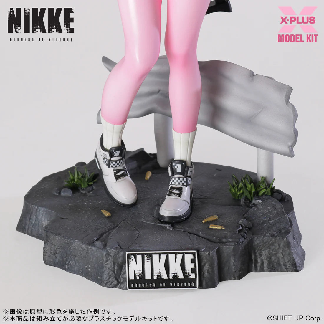 Goddess of Victory: Nikke Alice Non-Scale Plastic Model Kit
