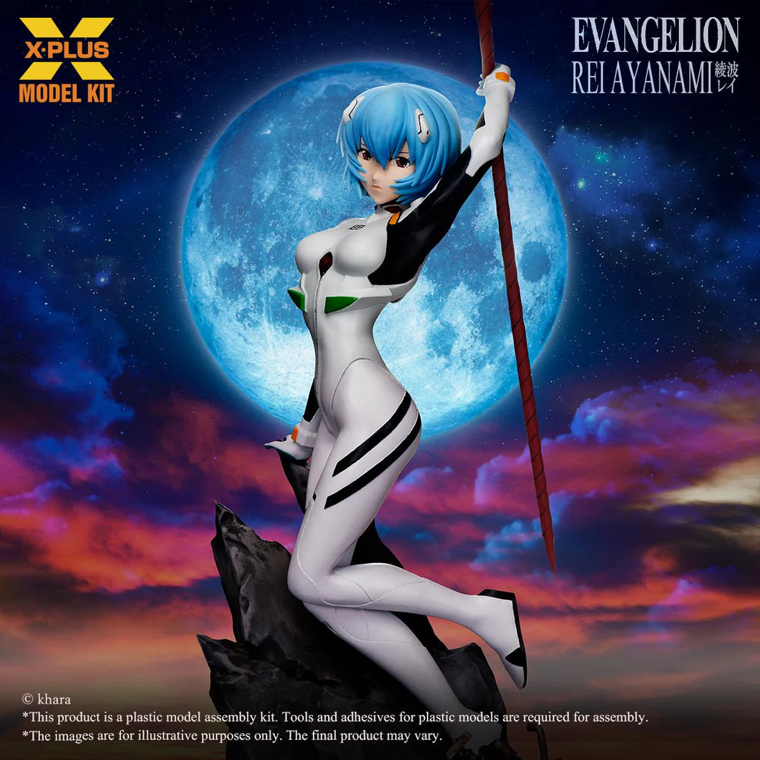 Rebuild of Evangelion Rei Ayanami 1/8 Scale Model Kit