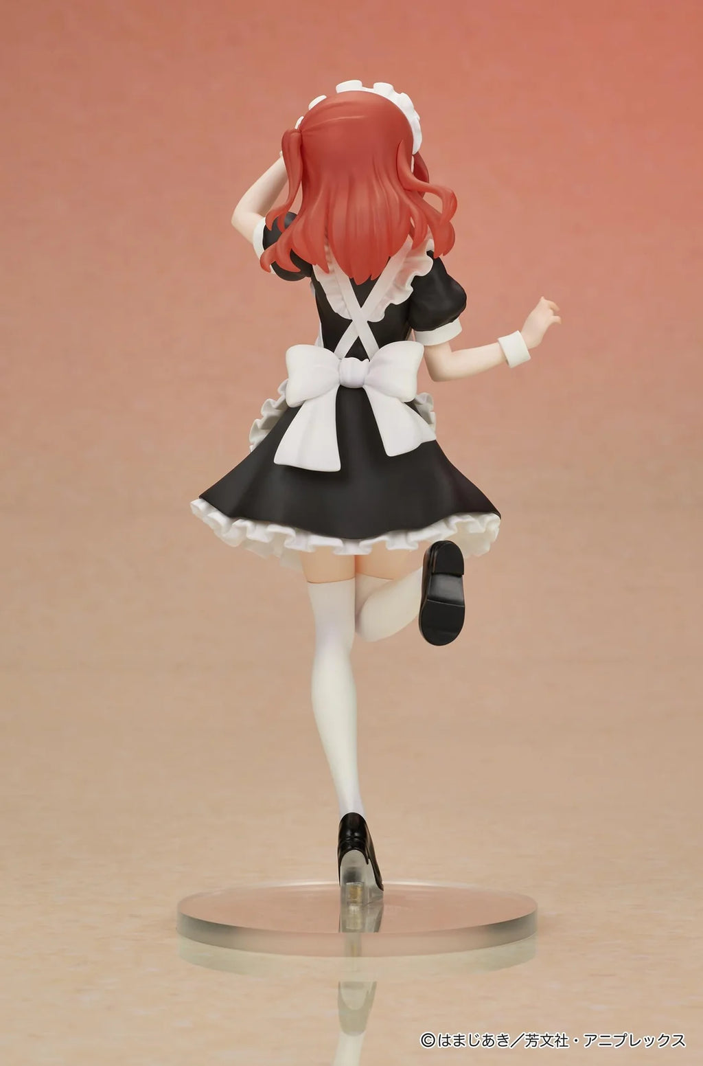 DIGSTA Bocchi the Rock! Ikuyo Kita Figure