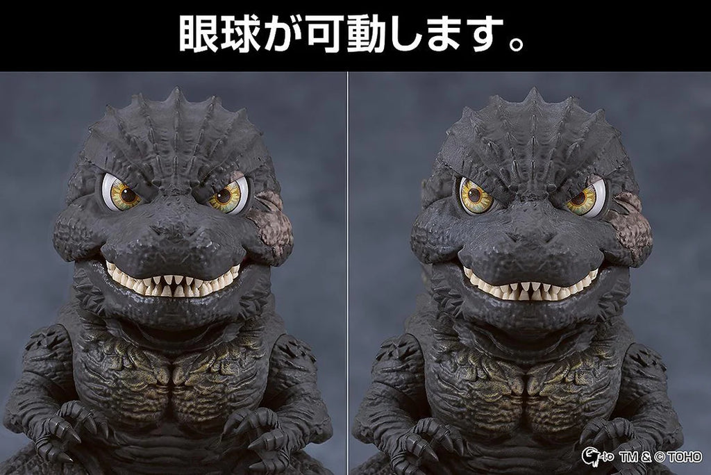 Nendoroid Godzilla Minus One Godzilla (2023)