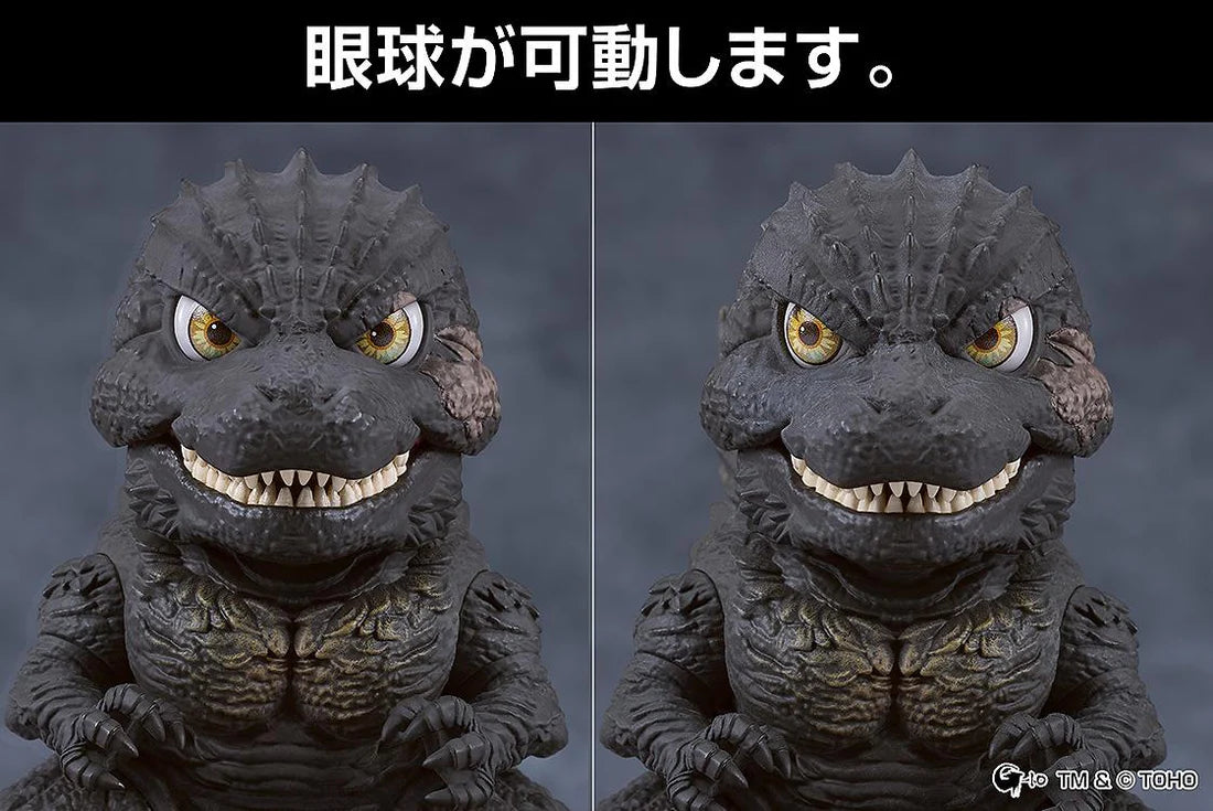 Nendoroid Godzilla Minus One Godzilla (2023)