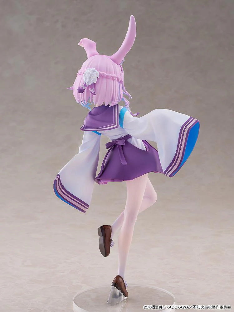 A Misanthrope Teaches a Class for Demi-Humans Sui Usami 1/6 Scale Figure