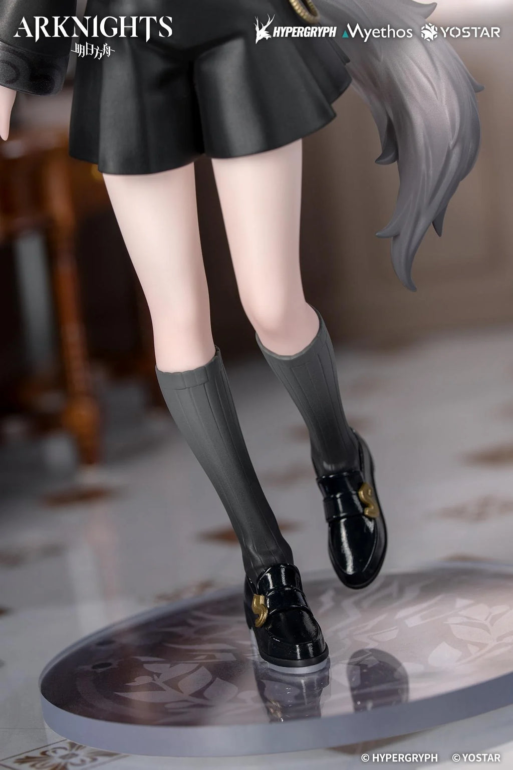 Arknights Rhodes Kids Series Lappland Non-Scale Figure
