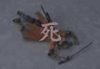 Sekiro: Shadows Die Twice Sekiro: DX Edition Figma
