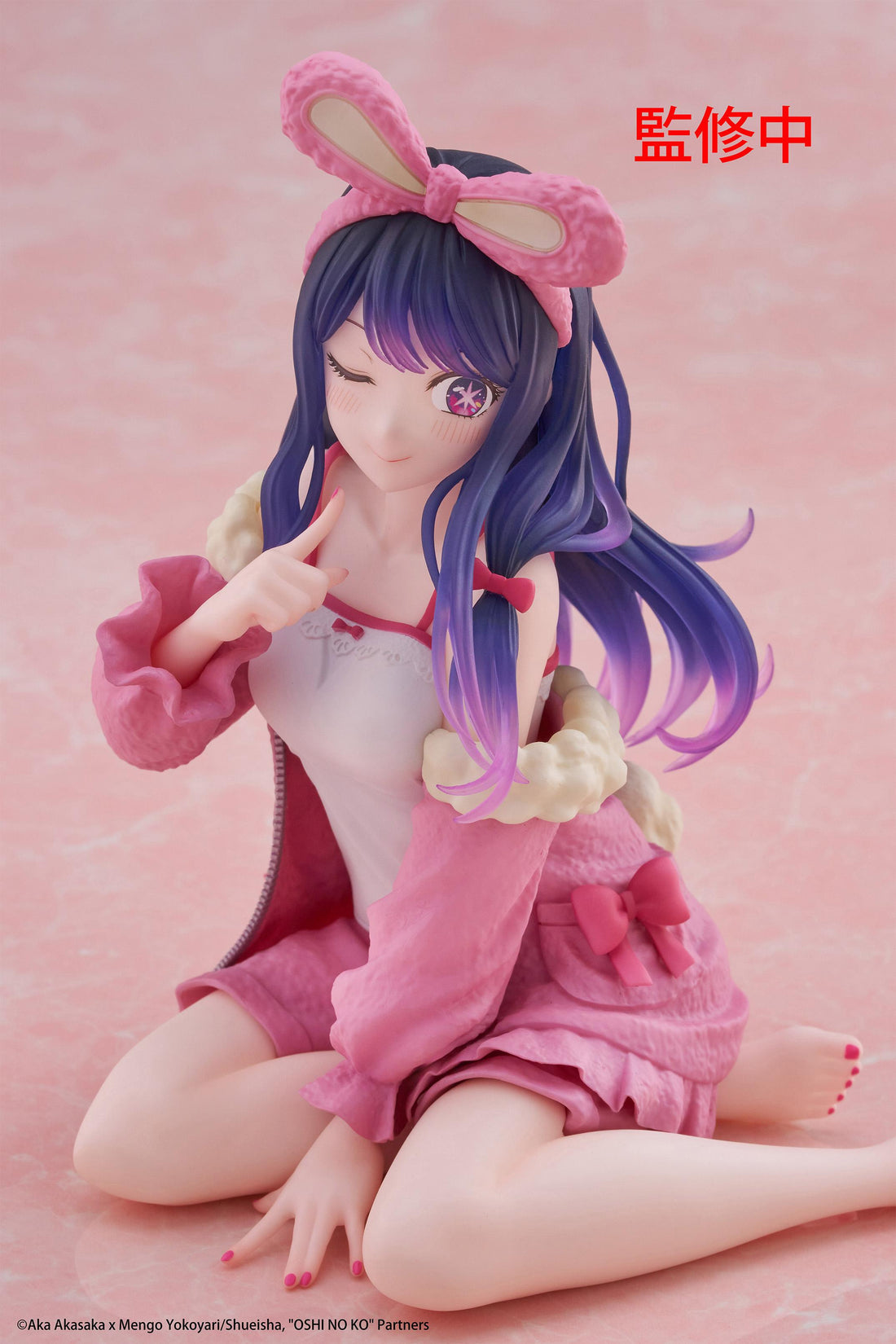 Oshi no Ko Desktop Cute Ai (Rabbit Room Wear Ver.) Figure