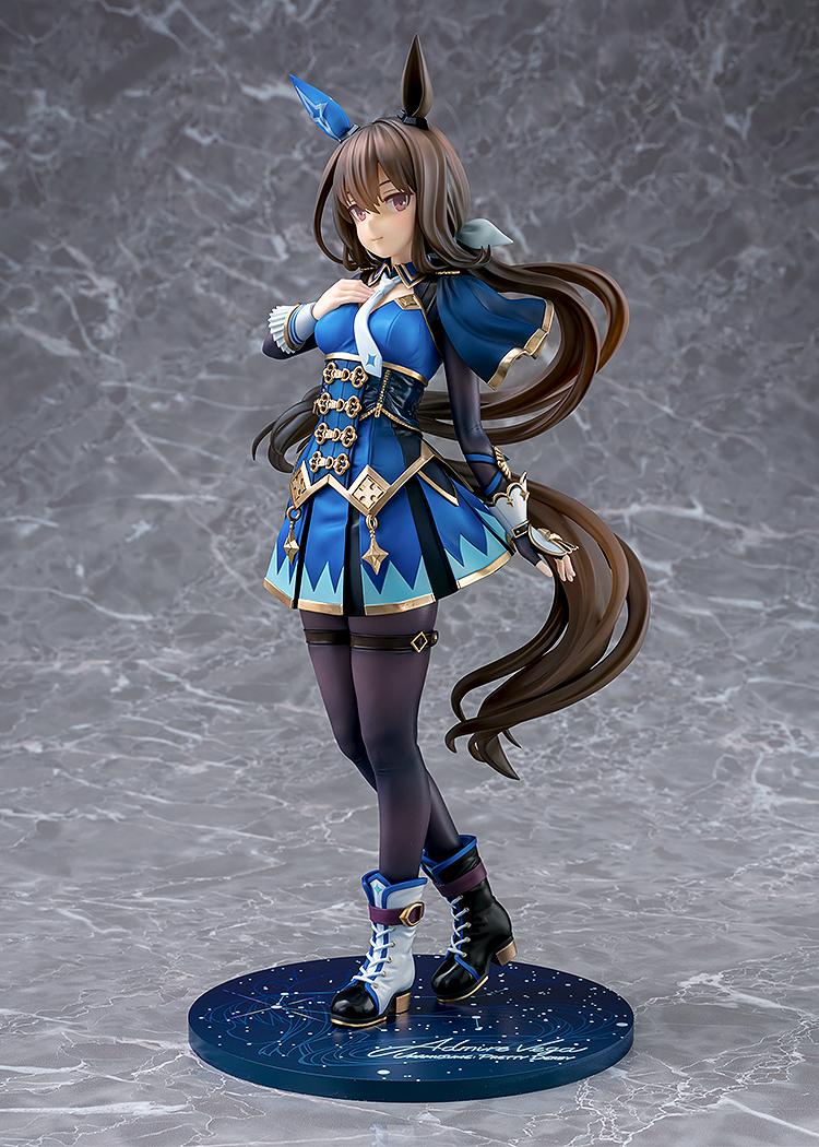 Uma Musume: Pretty Derby Admire Vega 1/7 Scale Figure (Re-run)
