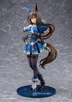 Uma Musume: Pretty Derby Admire Vega 1/7 Scale Figure (Re-run)