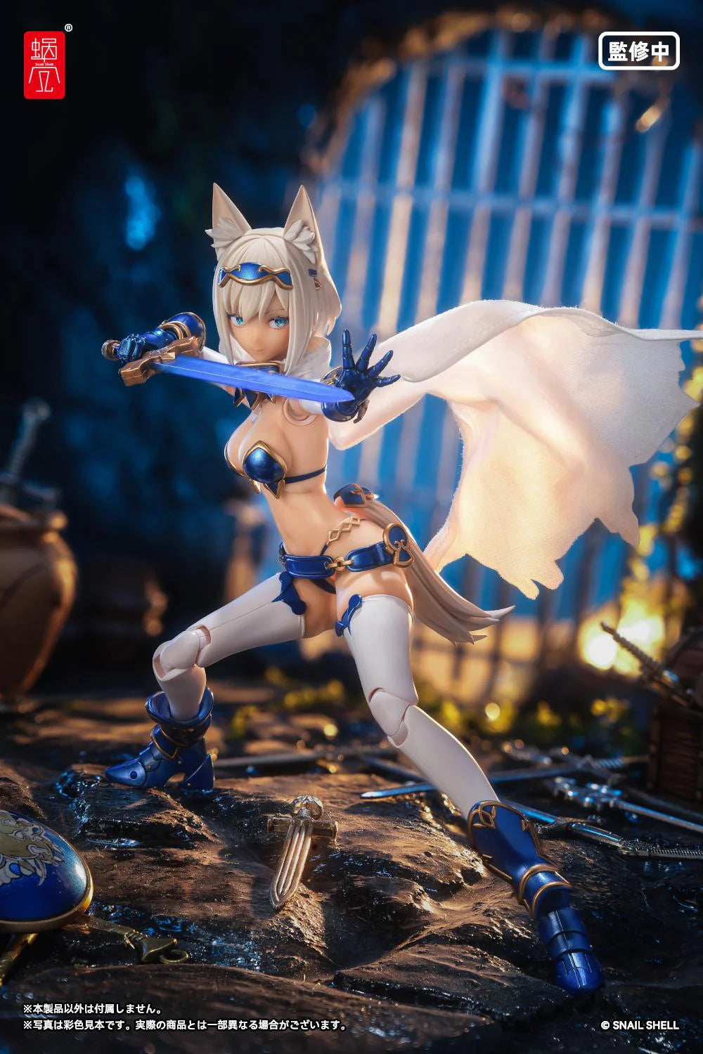 RPG-05 Hero Wolf 1/12 Scale Action Figure