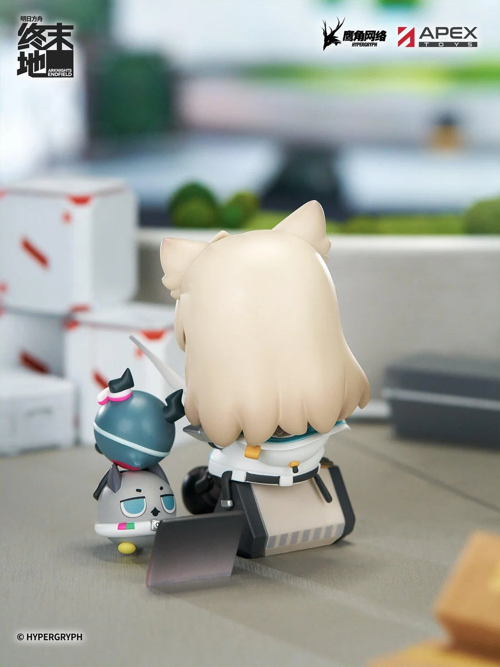 Cuties Series Arknights: Endfield Perlica