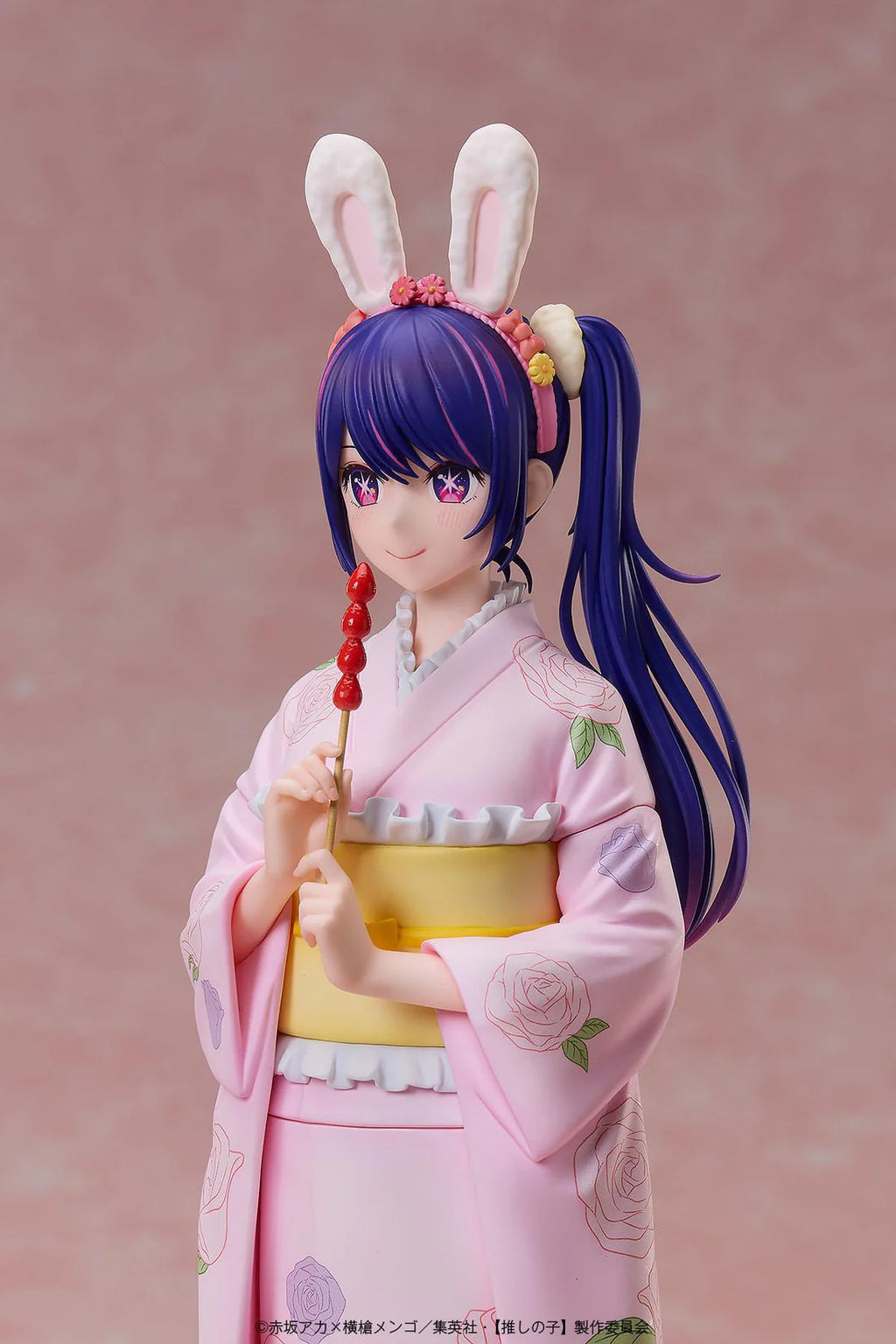 Oshi no Ko Ai: Happy New Year- Kimono Ver. 1/7 Scale Figure