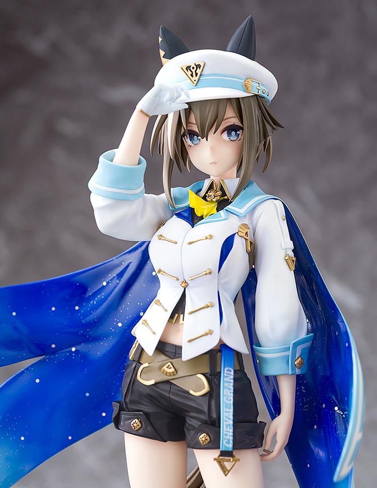 Uma Musume: Pretty Derby Cheval Grand 1/7 Scale Figure (Re-run)