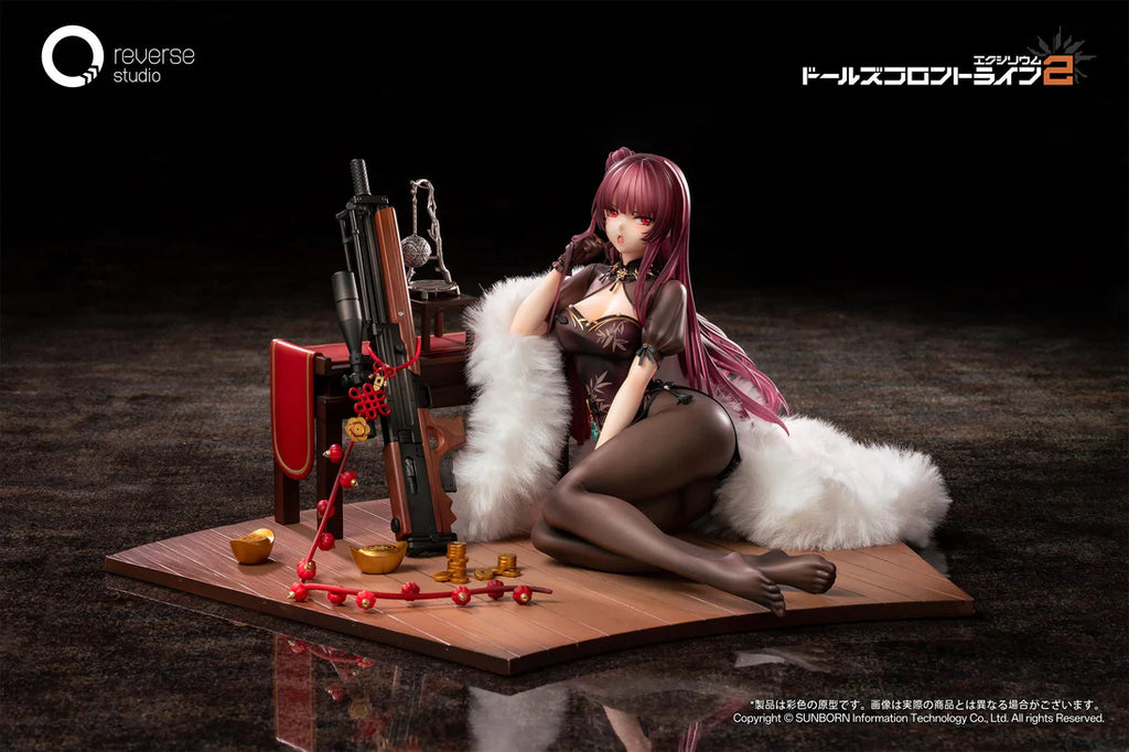 Girls' Frontline 2: Exilium Makiatto Embroidered Bamboo, Blooming Shadows Ver. 1/6 Scale Figure