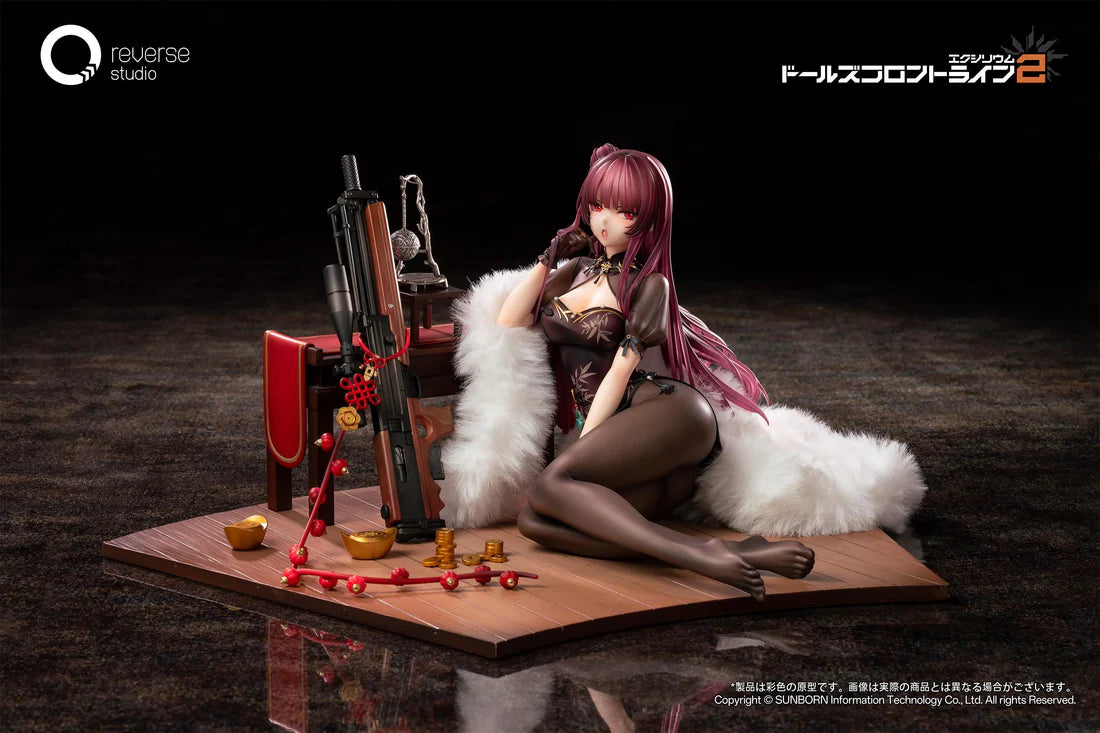Girls' Frontline 2: Exilium Makiatto Embroidered Bamboo, Blooming Shadows Ver. 1/6 Scale Figure